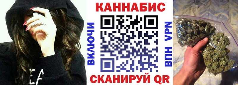 Купить наркотики сайты Подпорожье COCAIN АМФ Псилоцибиновые грибы Мефедрон Гашиш
