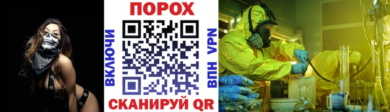 АМФ 97% Подпорожье