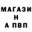 Меф мука Ser Vin
