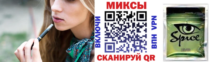 БУТИРАТ оксана  MEGA как войти  даркнет телеграм  Подпорожье 