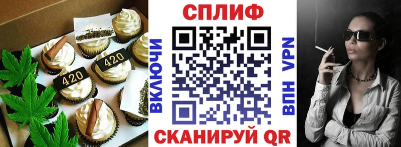 Еда ТГК марихуана  ссылка на мегу как войти  Подпорожье  наркошоп 