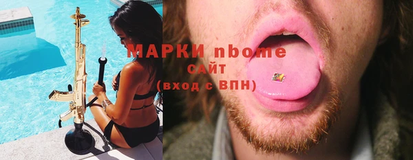 кокс Аркадак