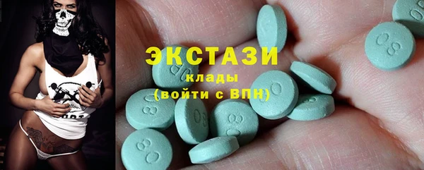 кокс Аркадак