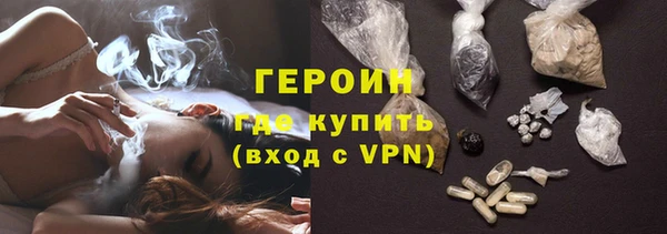 дурь Балахна