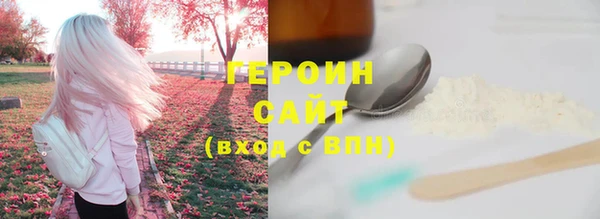 прущая мука Саяногорск