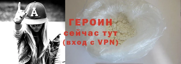 гашик Балабаново