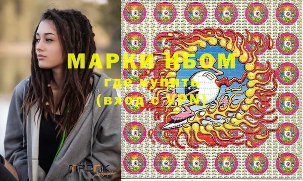 дурь Балахна