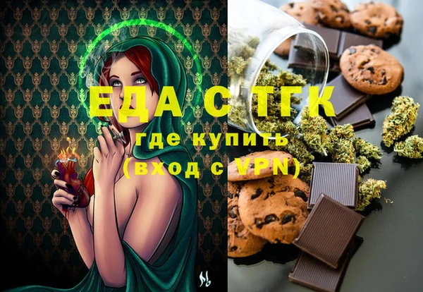 кокаин колумбия Арсеньев