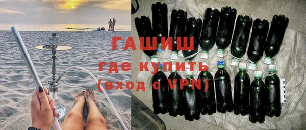 кокс Аркадак