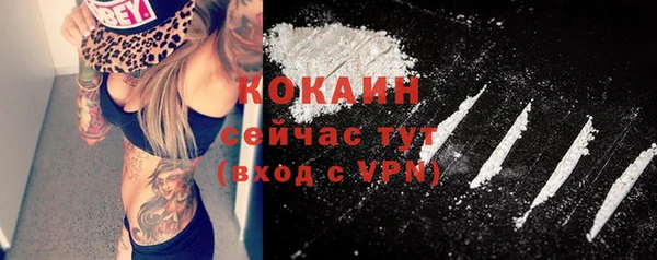 кокс Аркадак