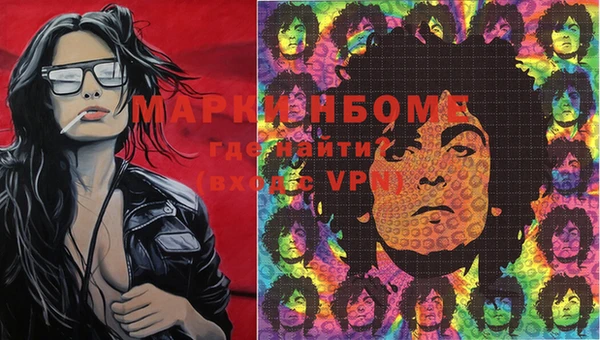дурь Балахна