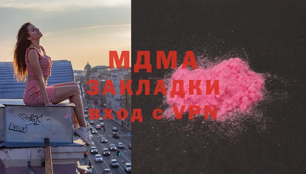 кокс Аркадак
