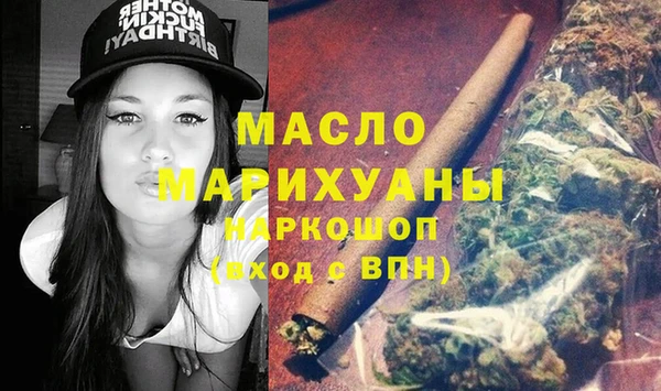кокс Аркадак