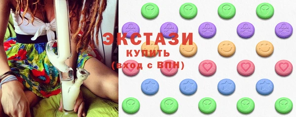 гидра Баксан