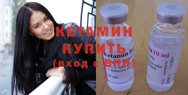 гашик Балабаново