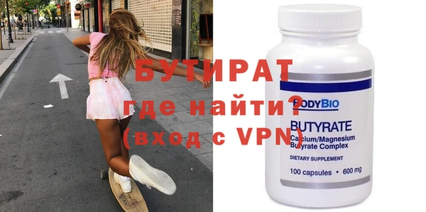 дурь Балахна