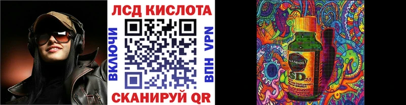 Марки N-bome 1,5мг  продажа наркотиков  Подпорожье 